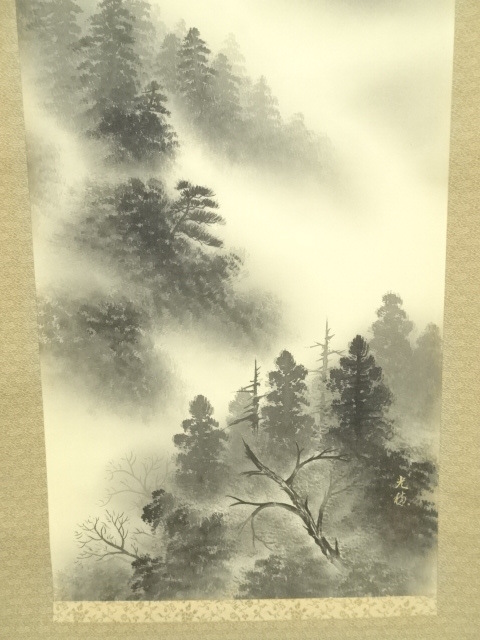 掛け軸 南椛（大谷清子） 『 川辺之図 』 水墨 紙本 希少 茶道具 掛軸 新品 道具 ] - 道具 大谷光穂筆 水墨山水 肉筆絹本掛軸（共箱） | ネット